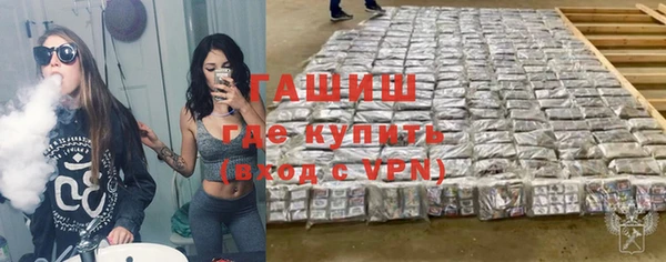 mdpv Верхний Тагил